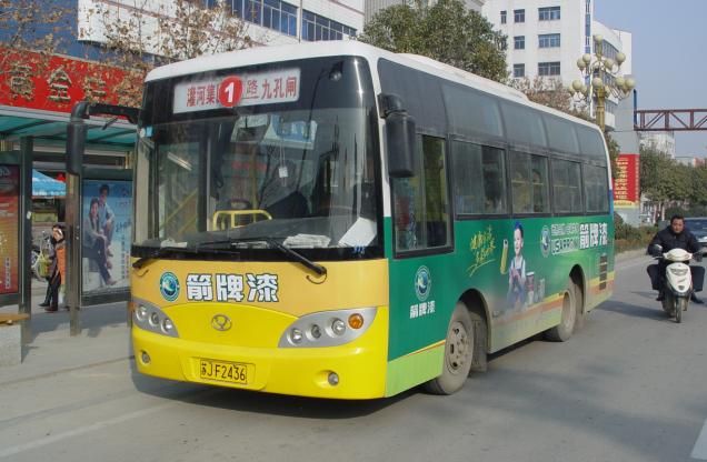 公交車廣告